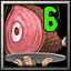 Pass Meat icon